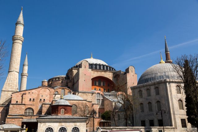 agia sofia e vima