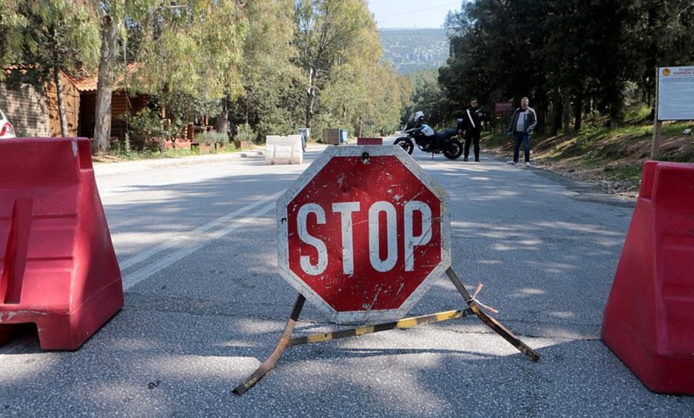 stop apagorevsi e vima