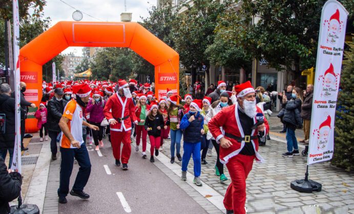 Santa Claus running e vima