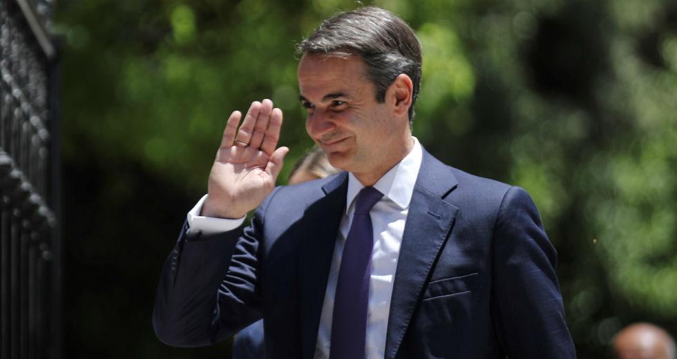 mitsotakis 9 e vima