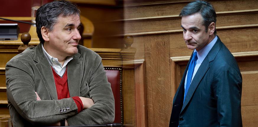 Tsakalotos mitsotakis e vima