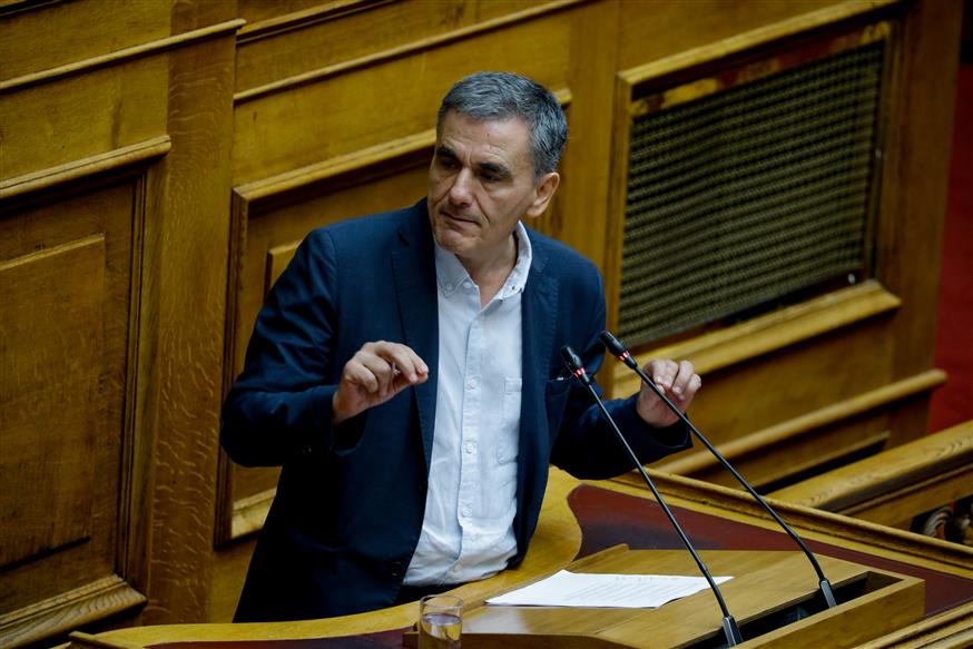 tsakalotos e vima 1