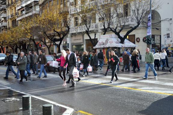 agora thessaloniki aristotelous me tsimiski e vima