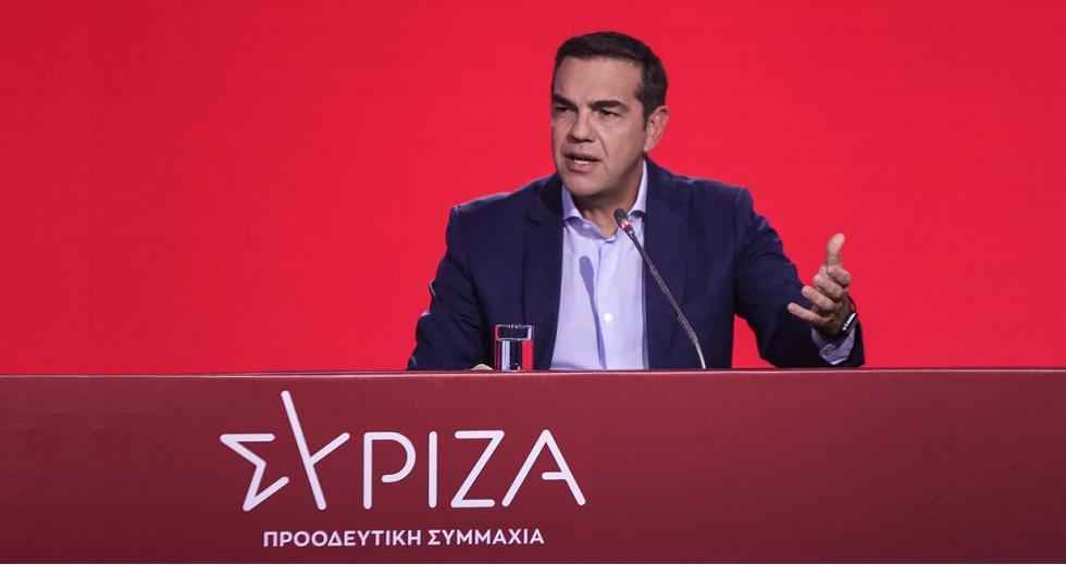 syriza 2 11zon