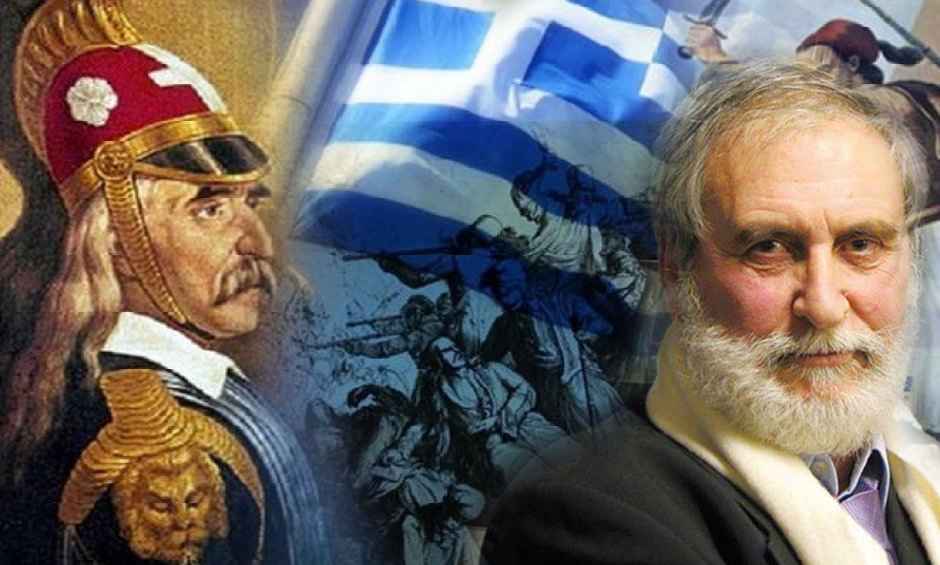 tzanakaris aristoteleio ekpaideftirio serron emmanouil papas 11zon