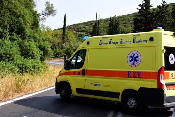 ambulance e vima