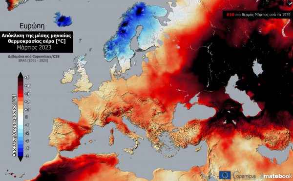 europe t2m anomalies mar23 1 600x371 11zon