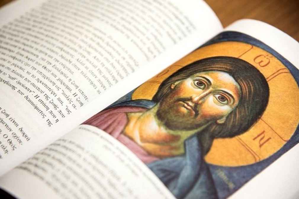 thriskeftika politiki epikairotita enosi theologon 11zon