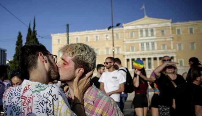 athens pride 11zon