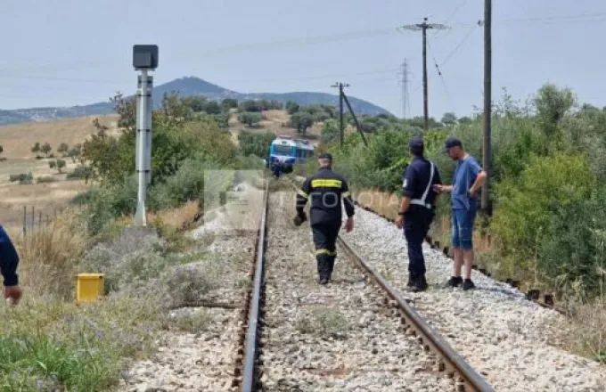 volos treno