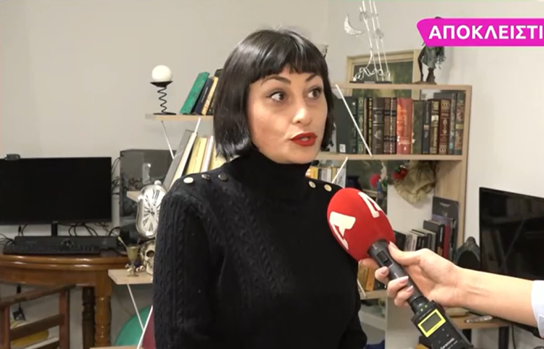 sofia aleksanian e vima