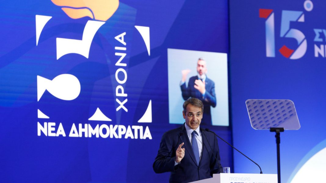 evroekloges mitsotakis enarksi proeklogikis periodou 2024