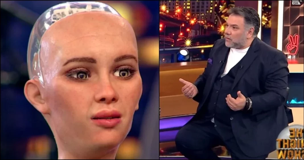 robot sofia arnaoutoglou e vima