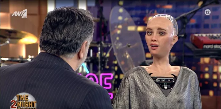 sophia the robot