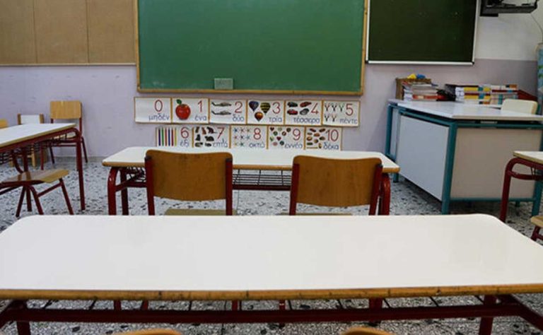 Λαμία: Μαζική τροφική δηλητηρίαση μαθητών από γεύματα σε σχολείο