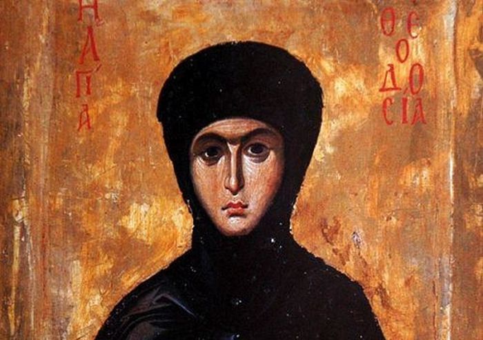 agia theodosia e vima