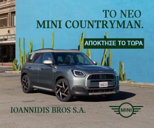 ΜΙΝΙ COUNTRYMAN 300X250