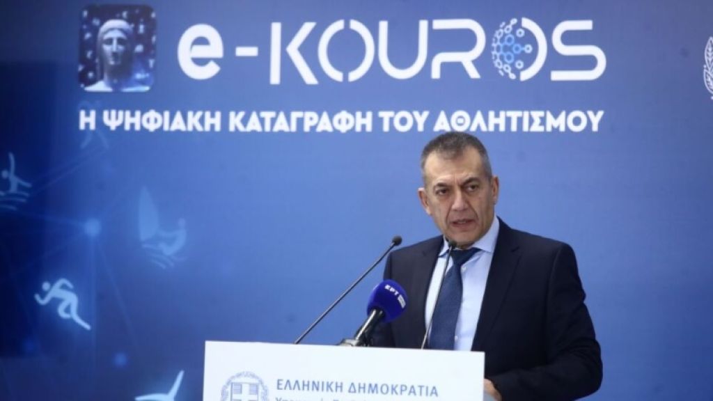 Με απόφαση Βρούτση παρατείνονται οι εγγραφές των ερασιτεχνικών σωματείων