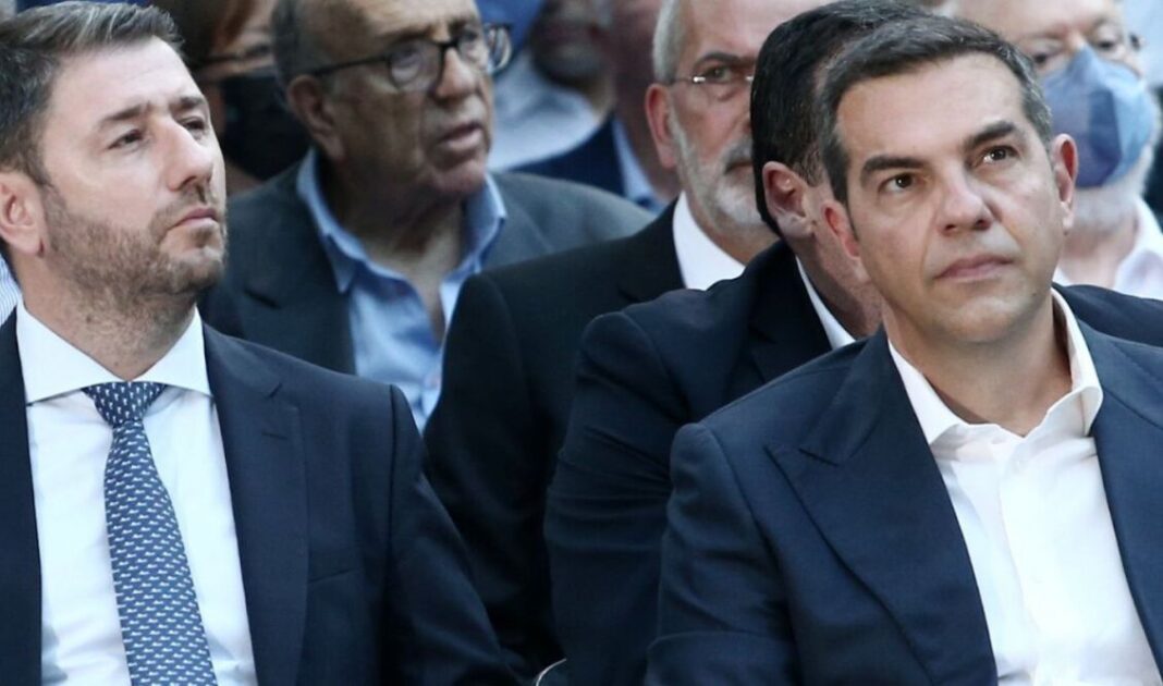 tsipras androulakis