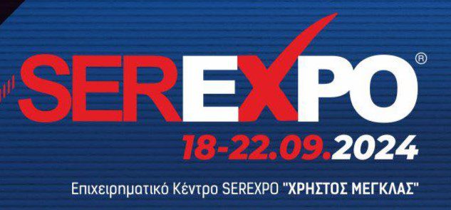 serexpo 2024