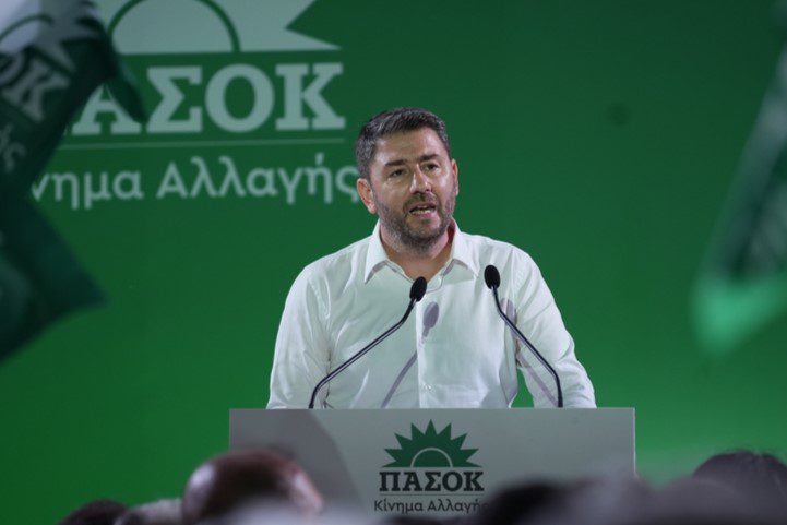 androulakis nikos