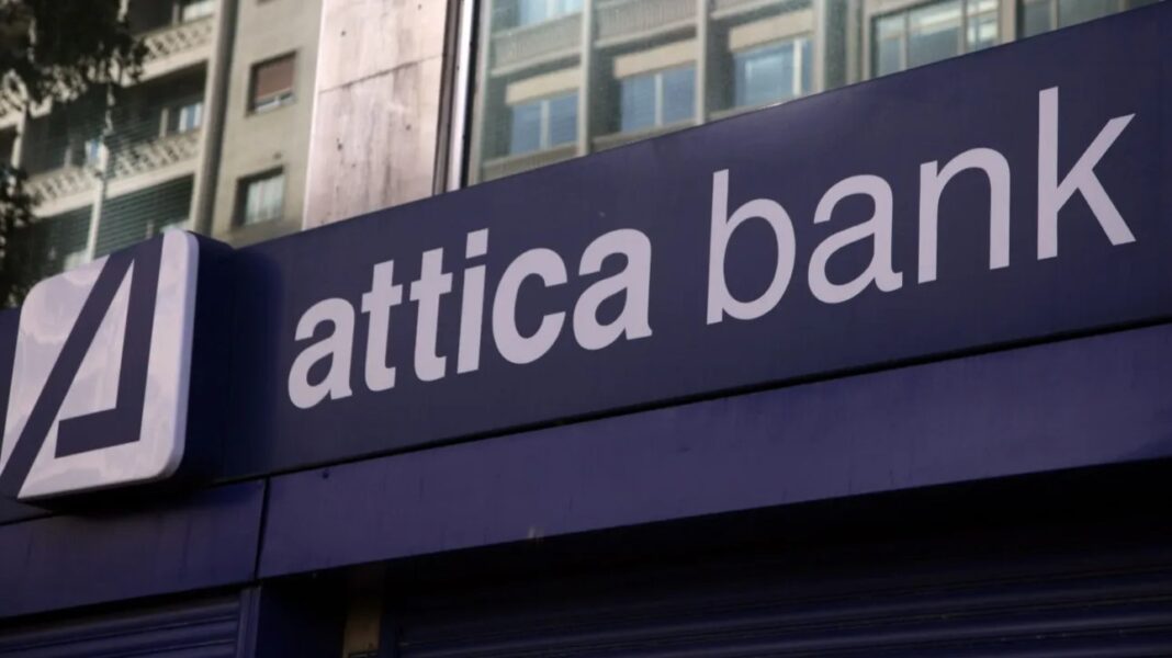 attica bank