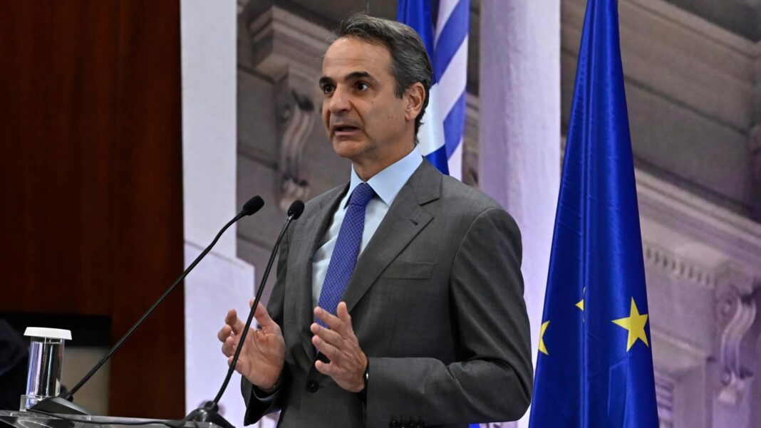 mitsotakis