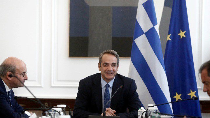 mitsotakis