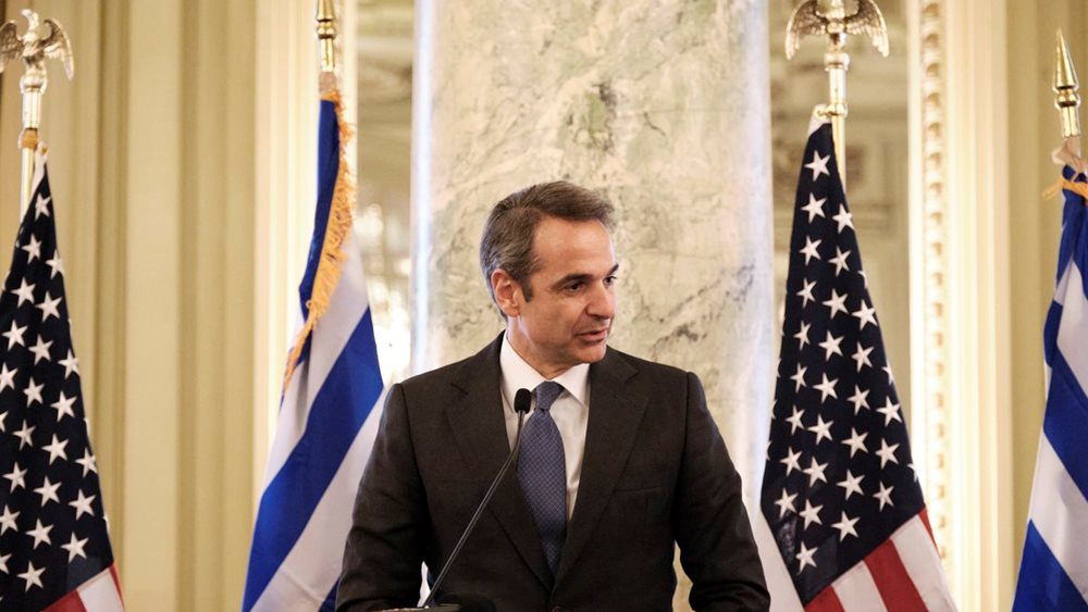 mitsotakis