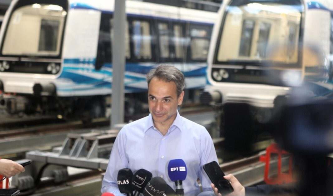 mitsotakis metro