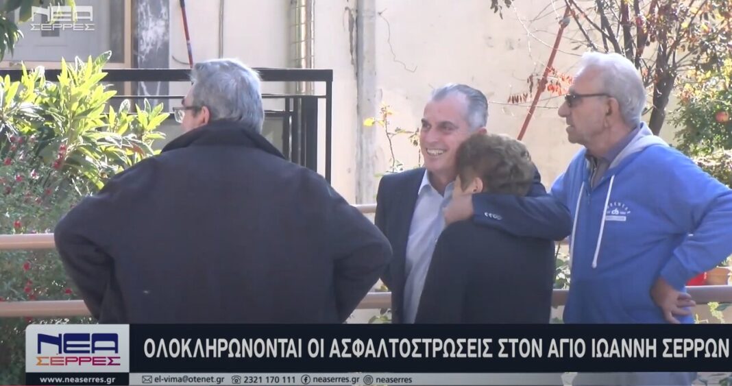 panagiotis spiropoulos ergasies asfaltostrosis ai giannis serron (1)