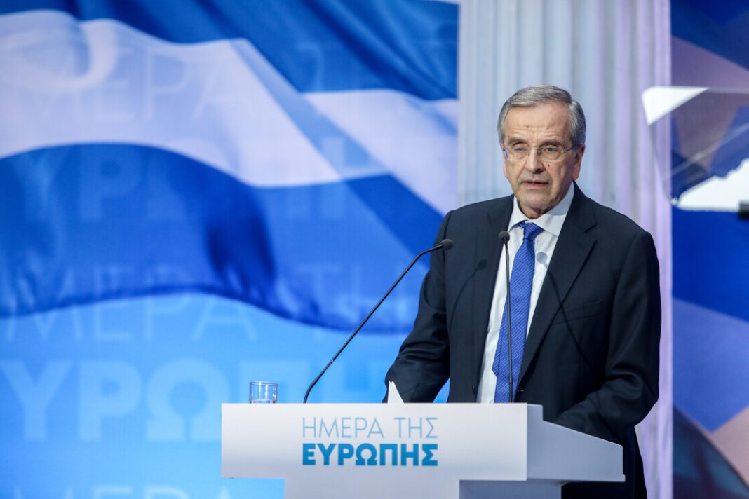 samaras antonis diagrafike apo nea dimokratia