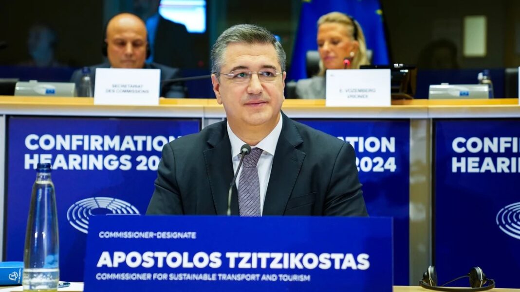 tzitzikostas