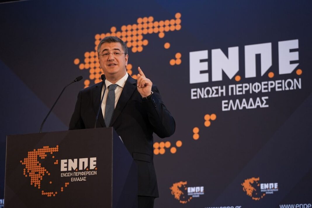 tzitzikostas enpe