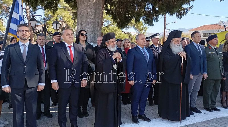 xatzivasileiou mpeleris tatsios sidirokastro episkepsi arxiepiskopou kiprou