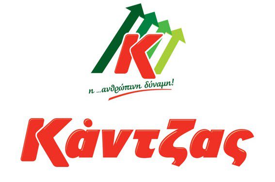 kantzas