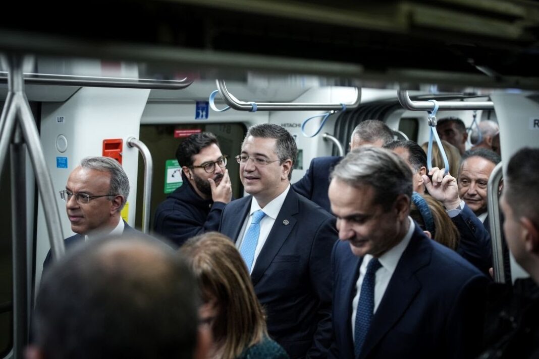 tzitzikostas metro egkaineia pente