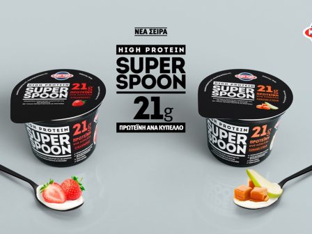 krikri Super Spoon High Protein