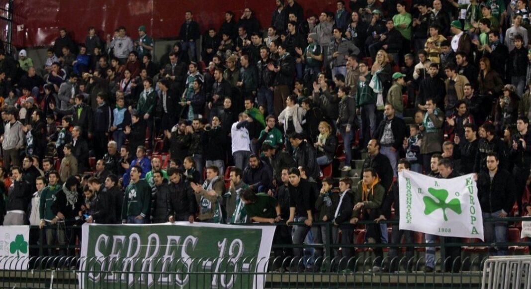 panathinaikos kosmos serres