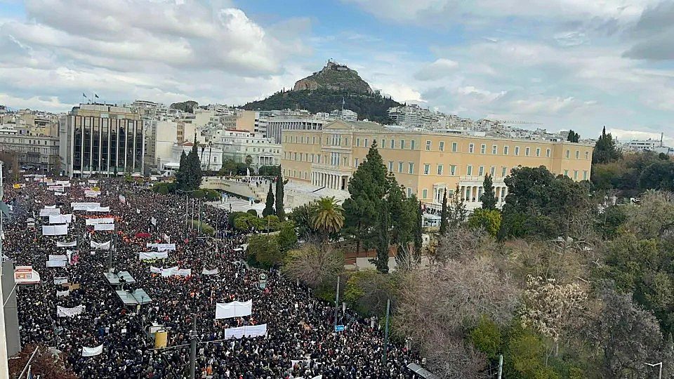 tempi distixima sintagma athina