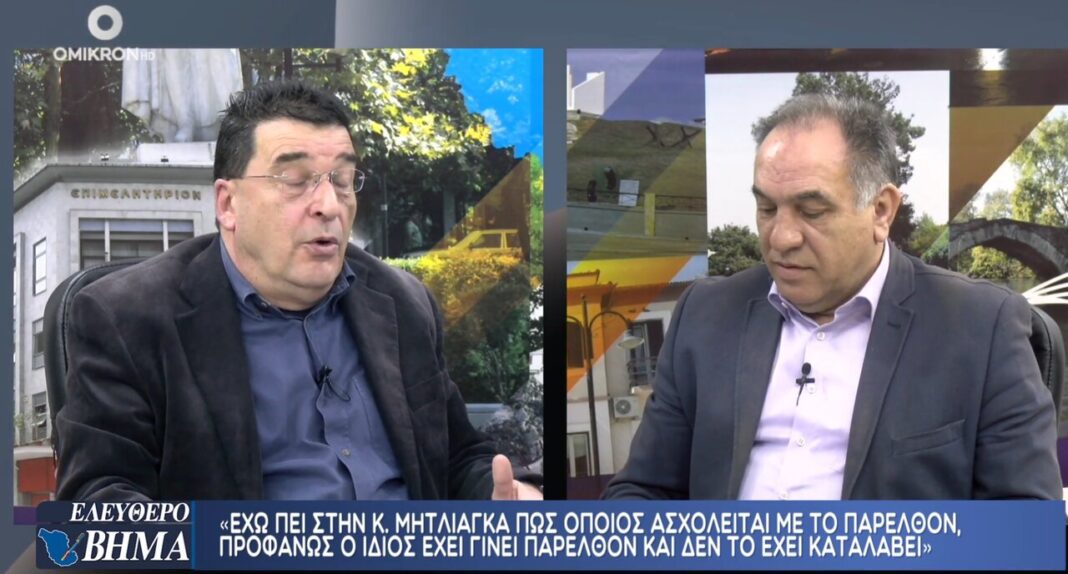 kostas sarafidis elefthero vima sinentefksi themis petalotis varvara mitliaga dimos serron