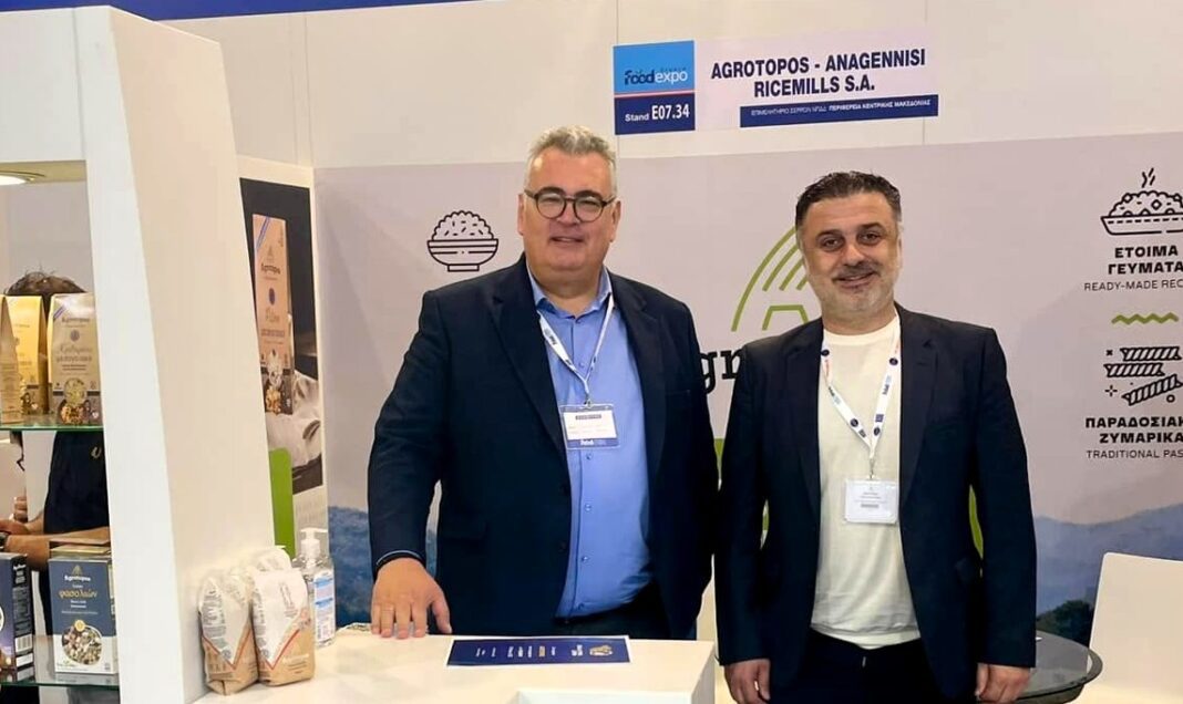 malliaras foodexpo 2025.tria