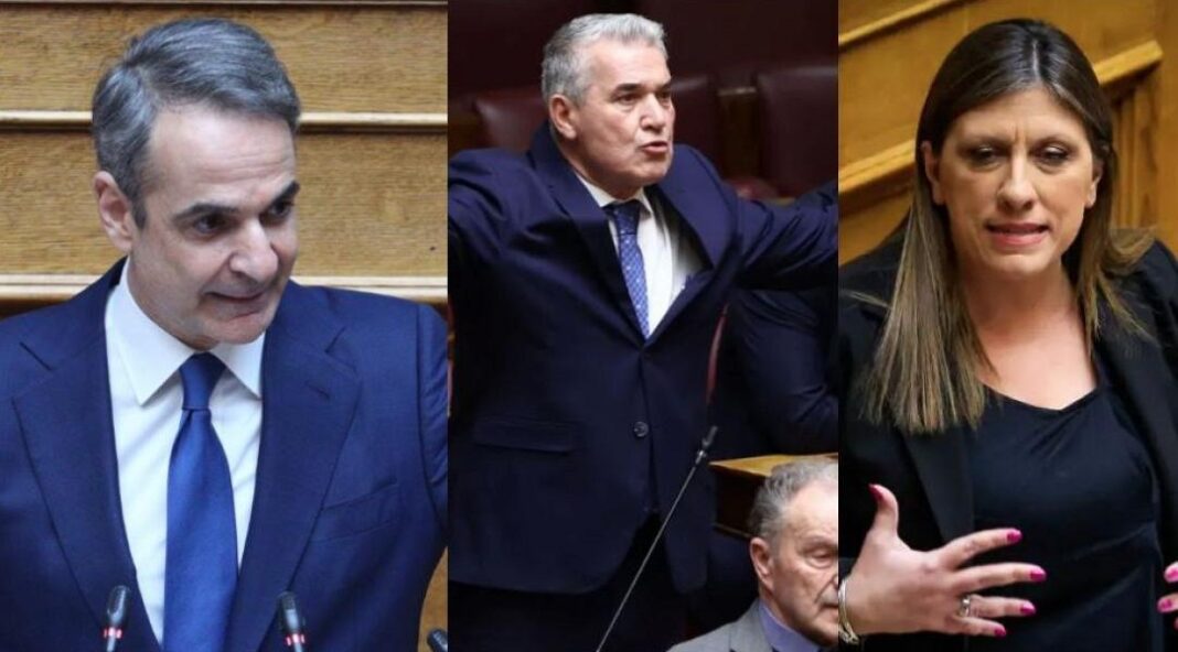 mitsotakis konstantopoulou kiriazidis