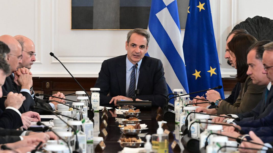 mitsotakis ypourgiko